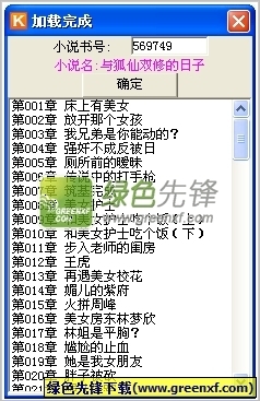 ag体育官网APP